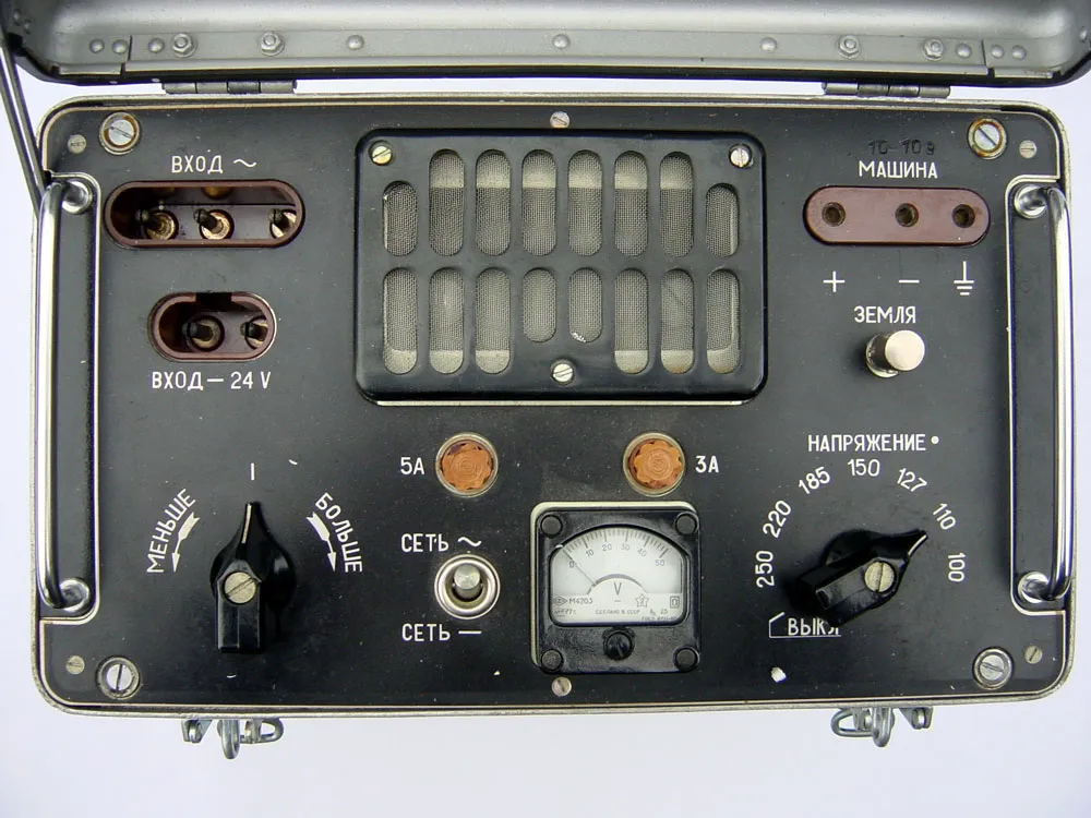 Fialka power controls