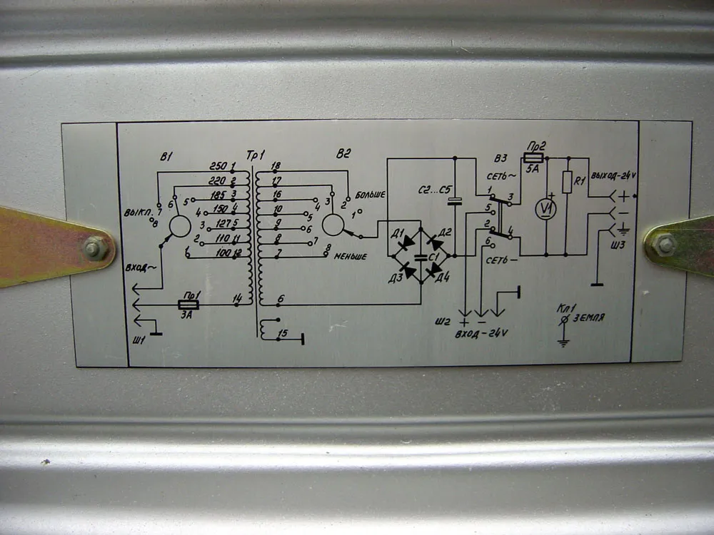 Fialka power schematics
