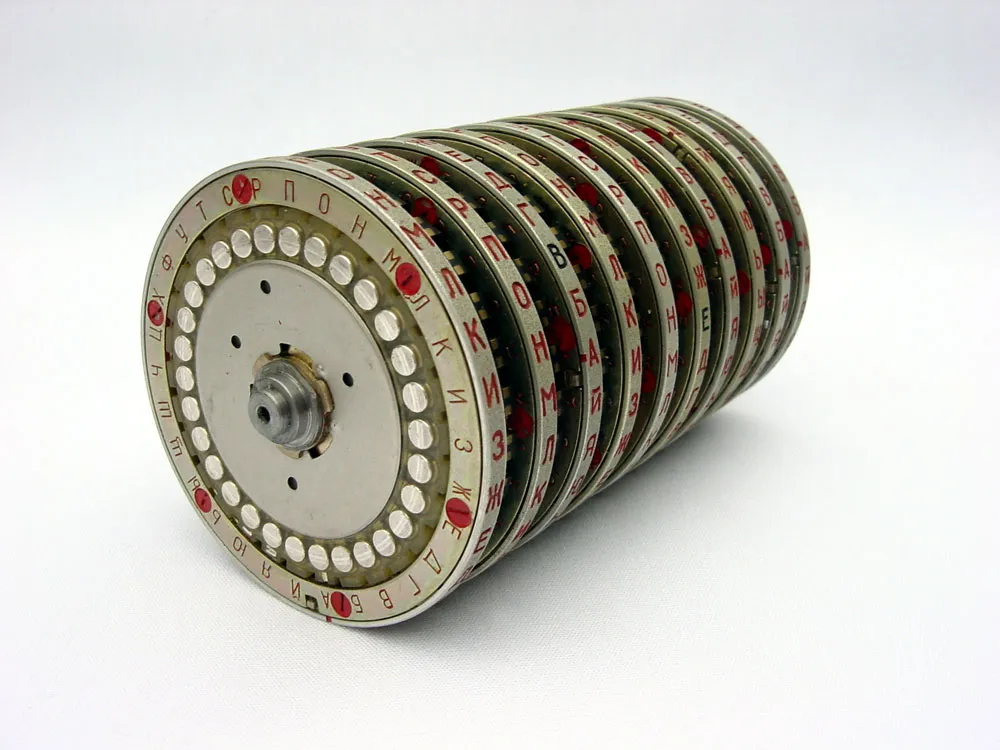 Fialka rotor 1