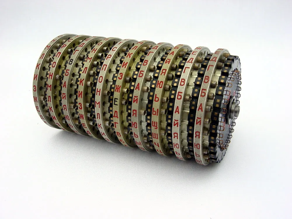Fialka rotor 2