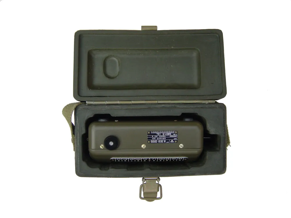 Hc9 open case