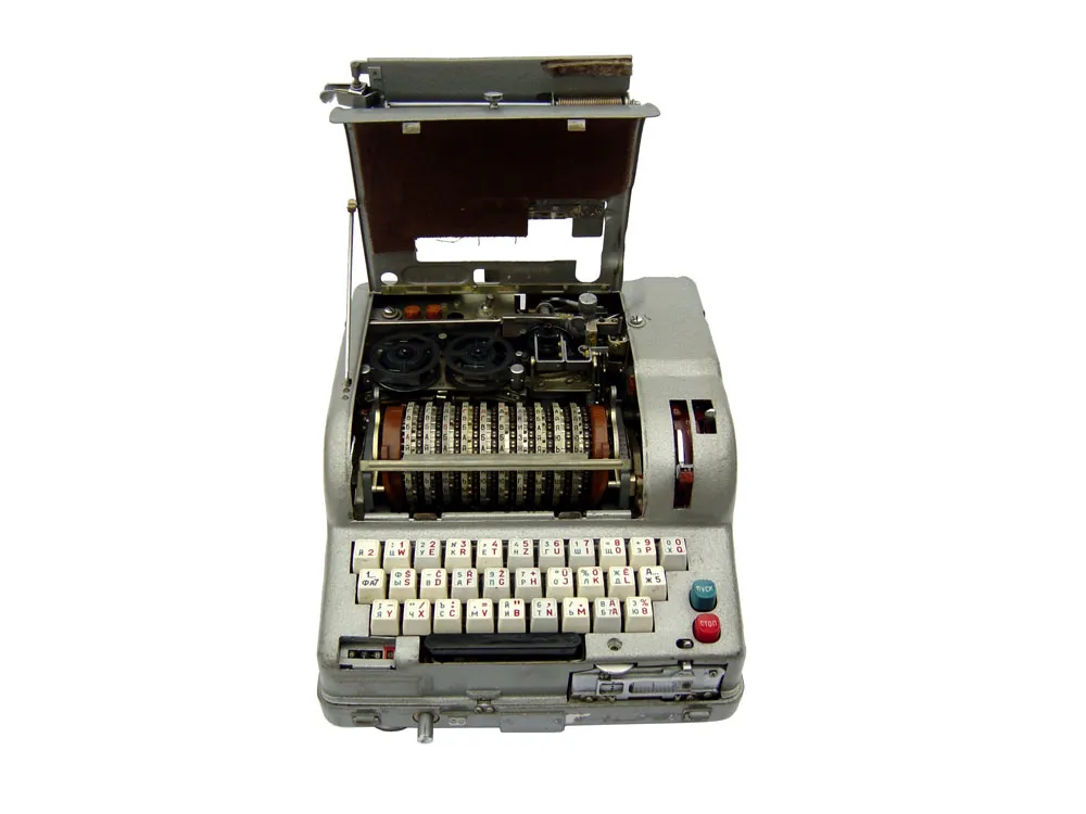 Fialka front 1